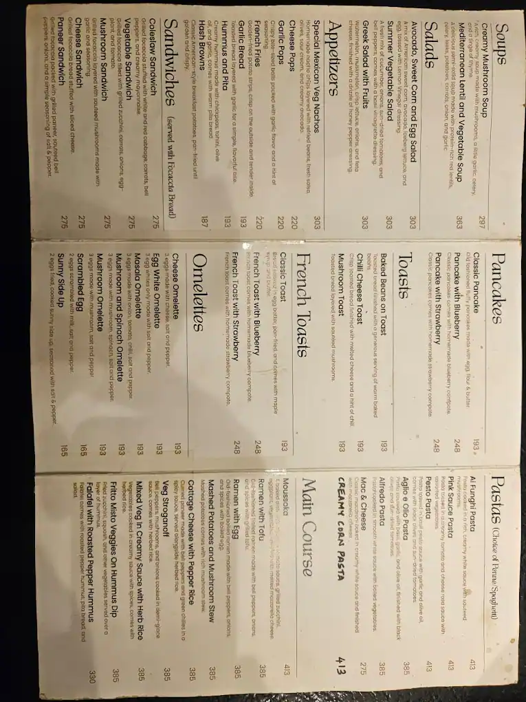 Scan of the venue's printed food card.